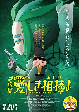 色婷婷亚洲精品综合影院
