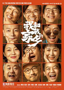 色婷婷亚洲精品综合影院